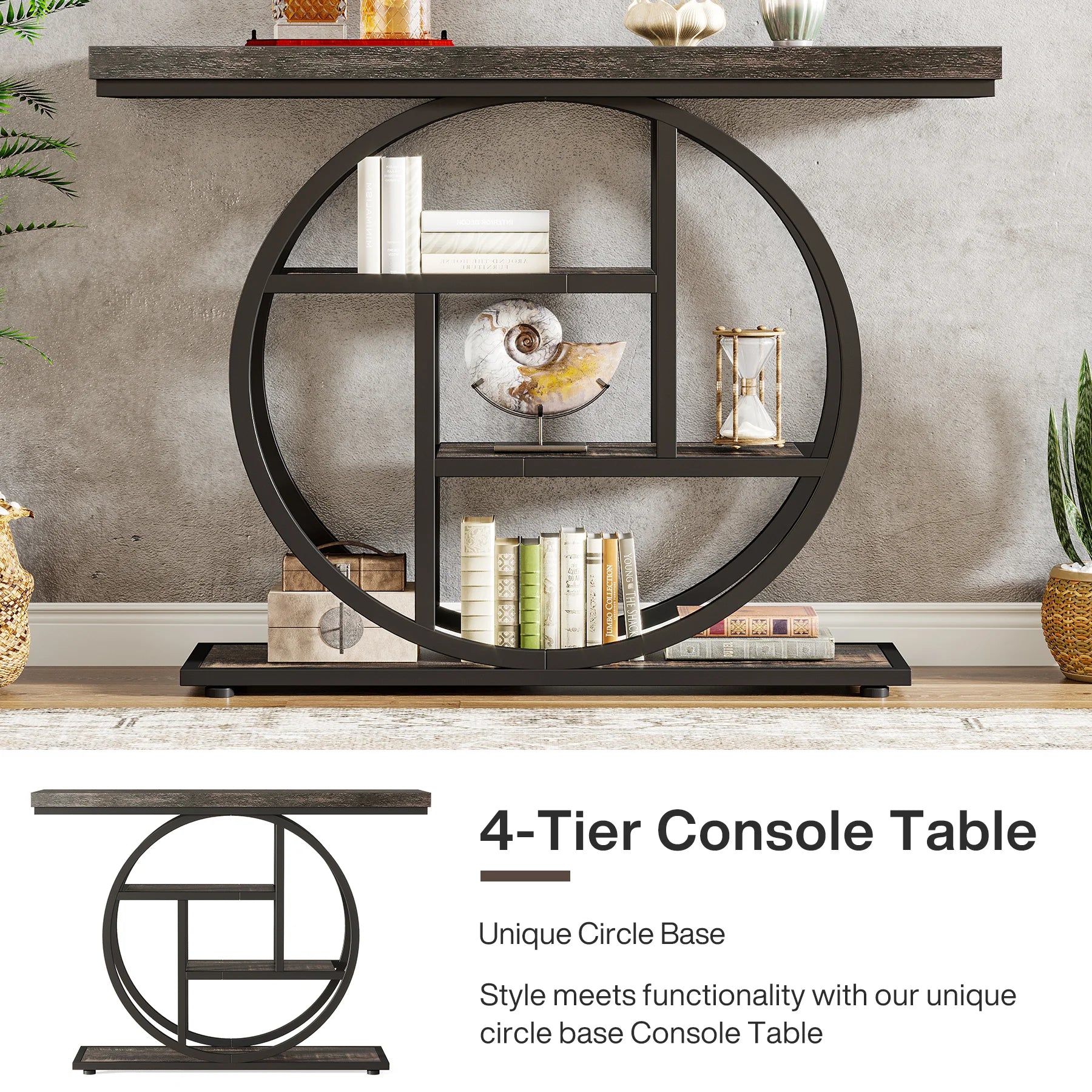 Industrial 4-Tier Console Table