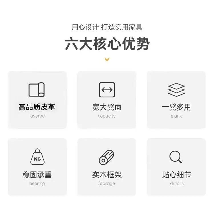 Luxury Round Vanity Stool